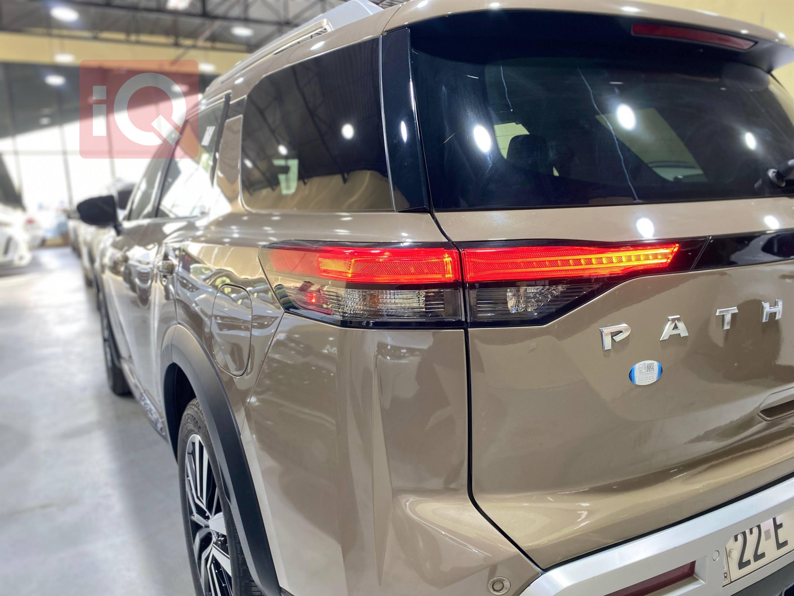 Nissan Pathfinder